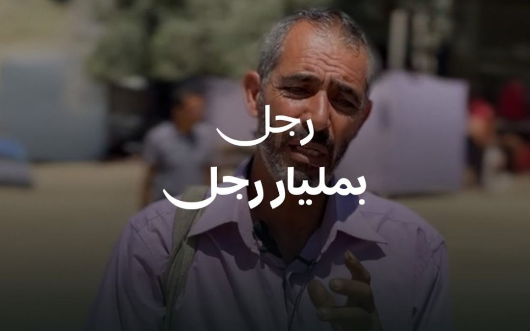 إسماعيل هنية في عيون أهل غزة