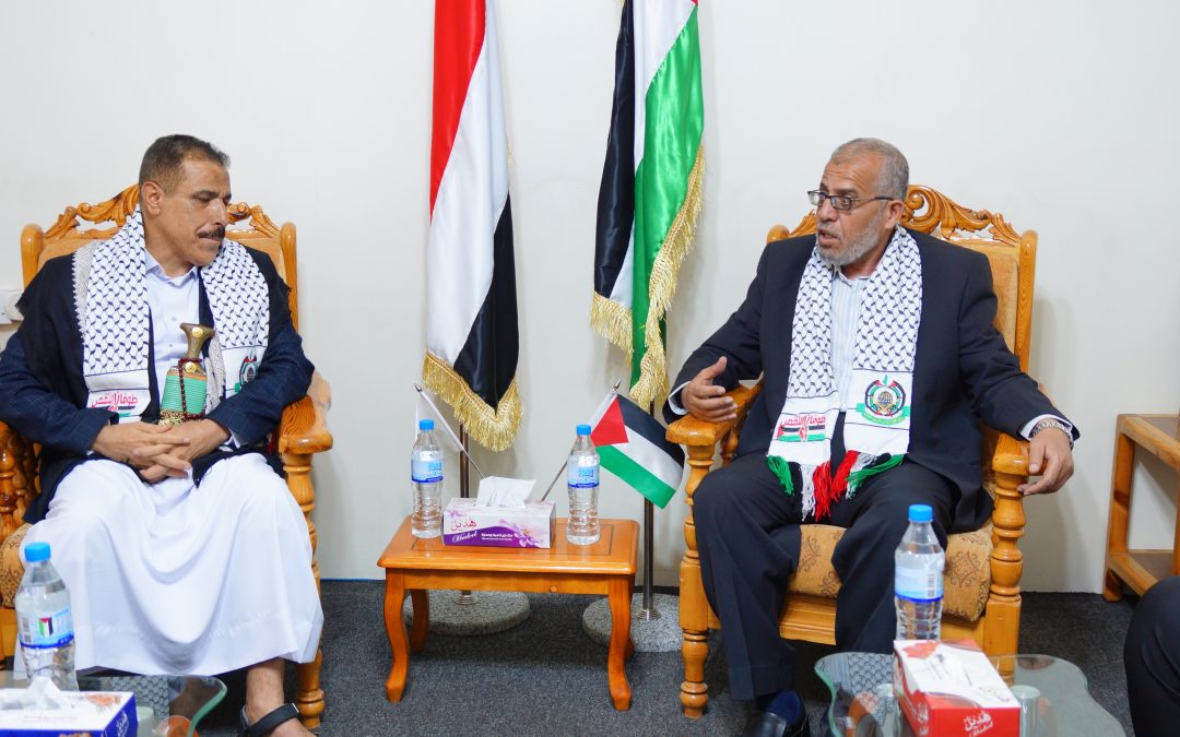 وزير خارجية اليمن يزور مكتب حماس في صنعاء