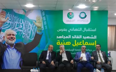 الحركة الإسلامية في الأردن تستقبل المهنئين باستشهاد القائد هنية