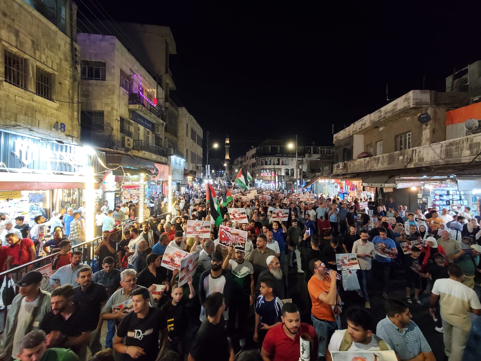 الأردن.. مسيرة حاشدة تضامنًا مع الضفة والقدس وغزة