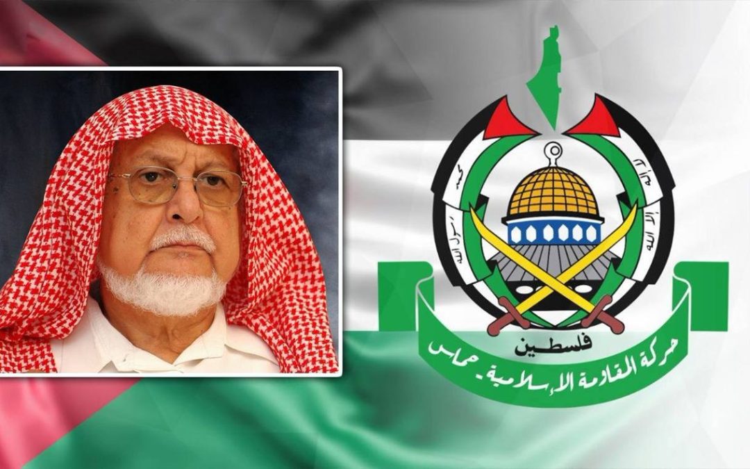 حماس تنعى محمد الراشد أحد أعلام الفكر والدعوة الإسلامية المعاصرة