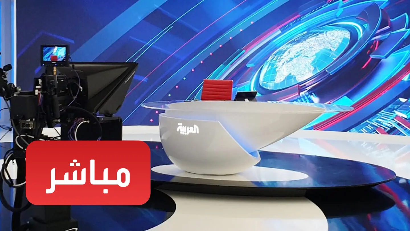 الإعلام الحكومي بغزة ينتقد “الهبوط الإعلامي الحاد” لقناتي العربية والحدث