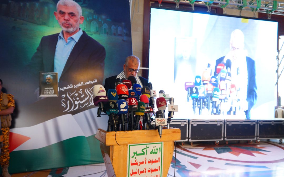 اليمن تقيم حفلاً رسميًّا لتأبين الشهيد القائد يحيى السنوار