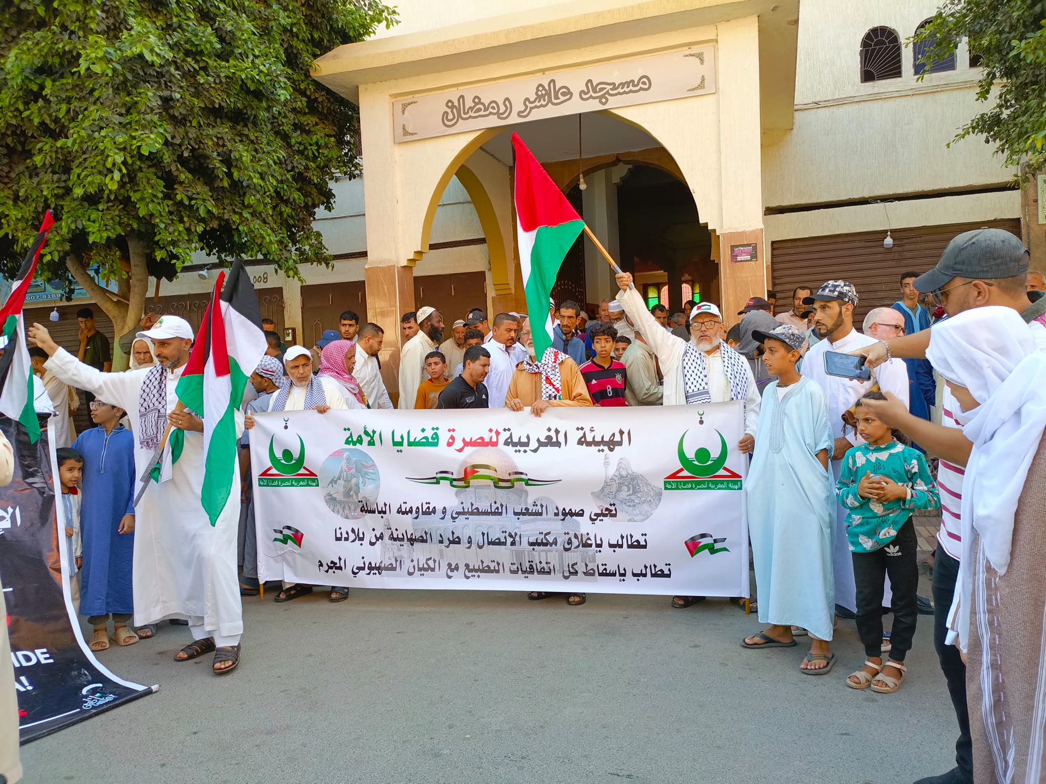 وقفات تضامنية في المغرب رفضا للعدوان على فلسطين ولبنان