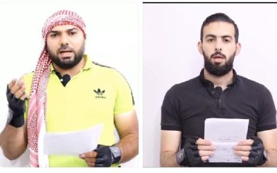 منفذا عملية الأردن
