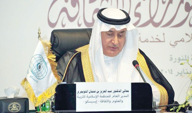 مسؤول سعودي سابق يهاجم “المتصهينين” المتساوقين مع الاحتلال