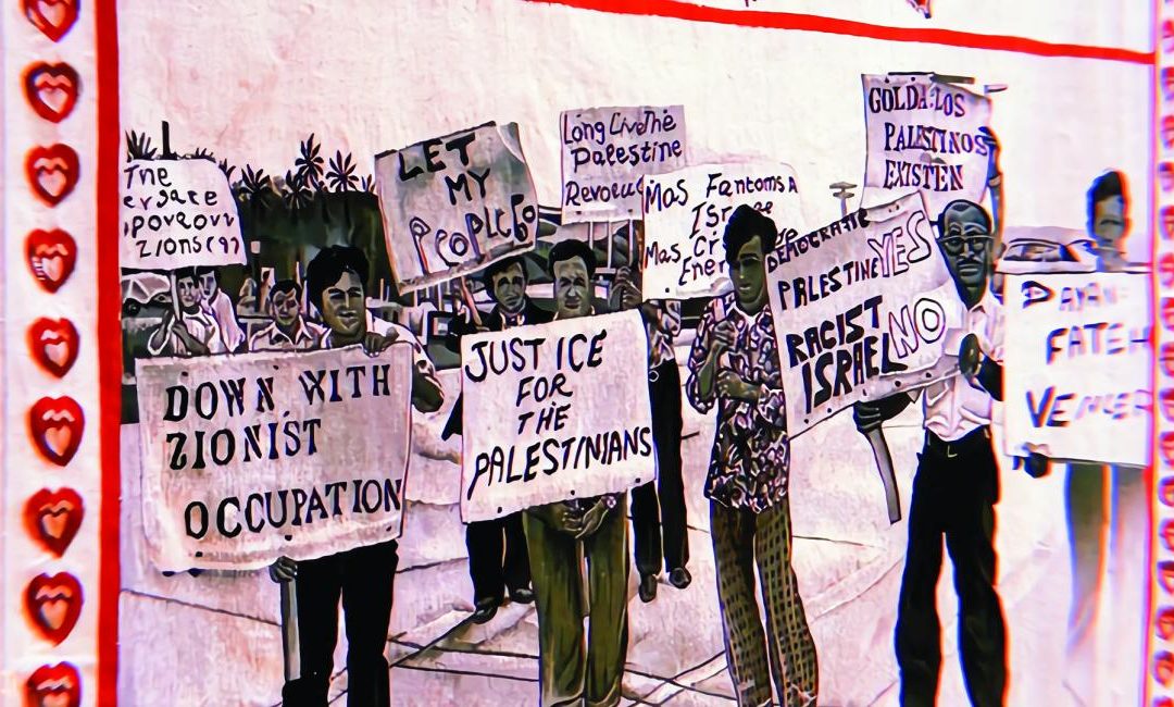 جامعة ميشيغن تحظر أعمالاً فنية تعبر عن فلسطين وتمس بإسرائيل