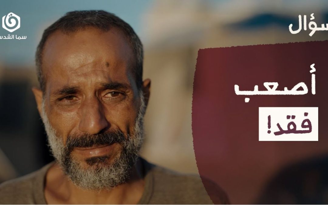عزيز فقدته ولم تشبع منه؟