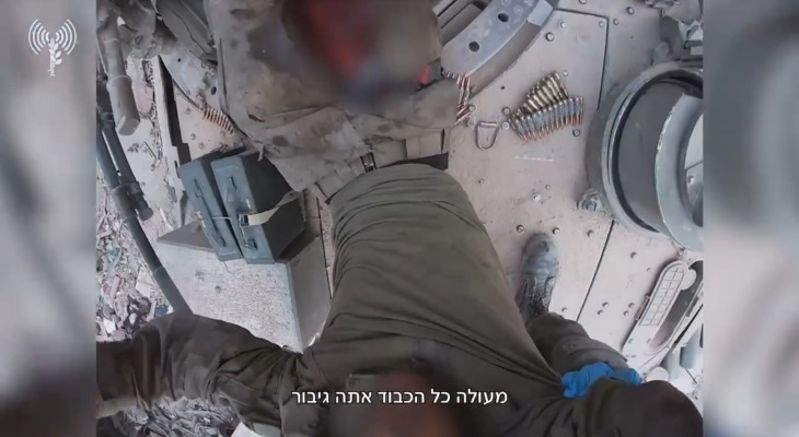 مشاهد لعملية إسعاف جندي إسرائيلي بترت قدمه بمعارك شمال غزة