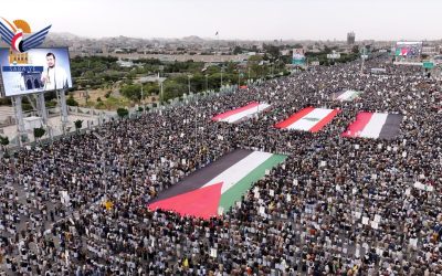 مظاهرات حاشدة في اليمن دعما لفلسطين ولبنان