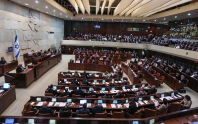 الكنيست تناقش فرض ضريبة على تمويل المنظمات الحقوقية الناقدة لإسرائيل