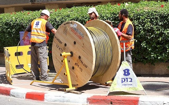 صندوق النرويج السيادي يسحب استثماراته من “بيزك” الإسرائيلية