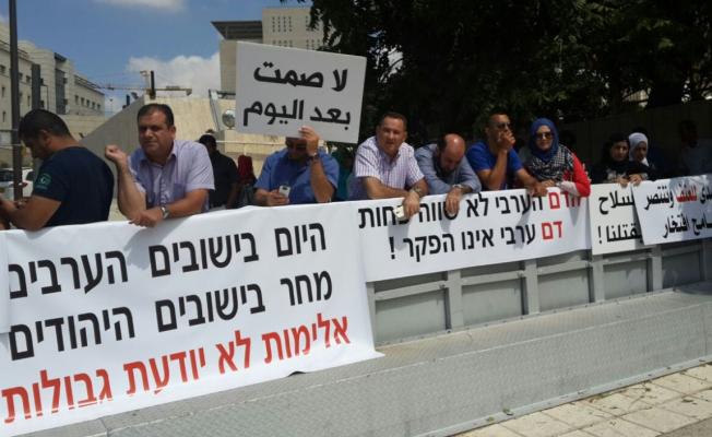 مقتل فلسطيني بجريمة إطلاق نار في حيفا
