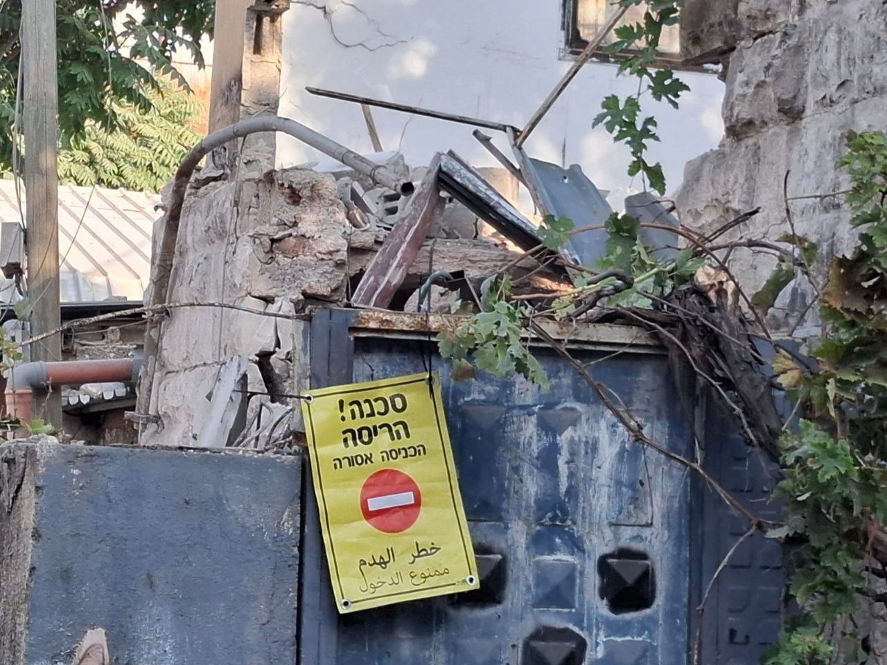 تحذيرات من تداعيات خطيرة لمشروع وادي السيليكون التهويدي في القدس تحذيرات من تداعيات خطيرة لمشروع وادي السيليكون التهويدي في القدس