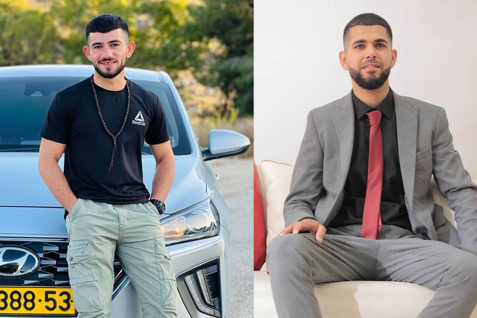 الأسعد والشلبي الأسعد والشلبي