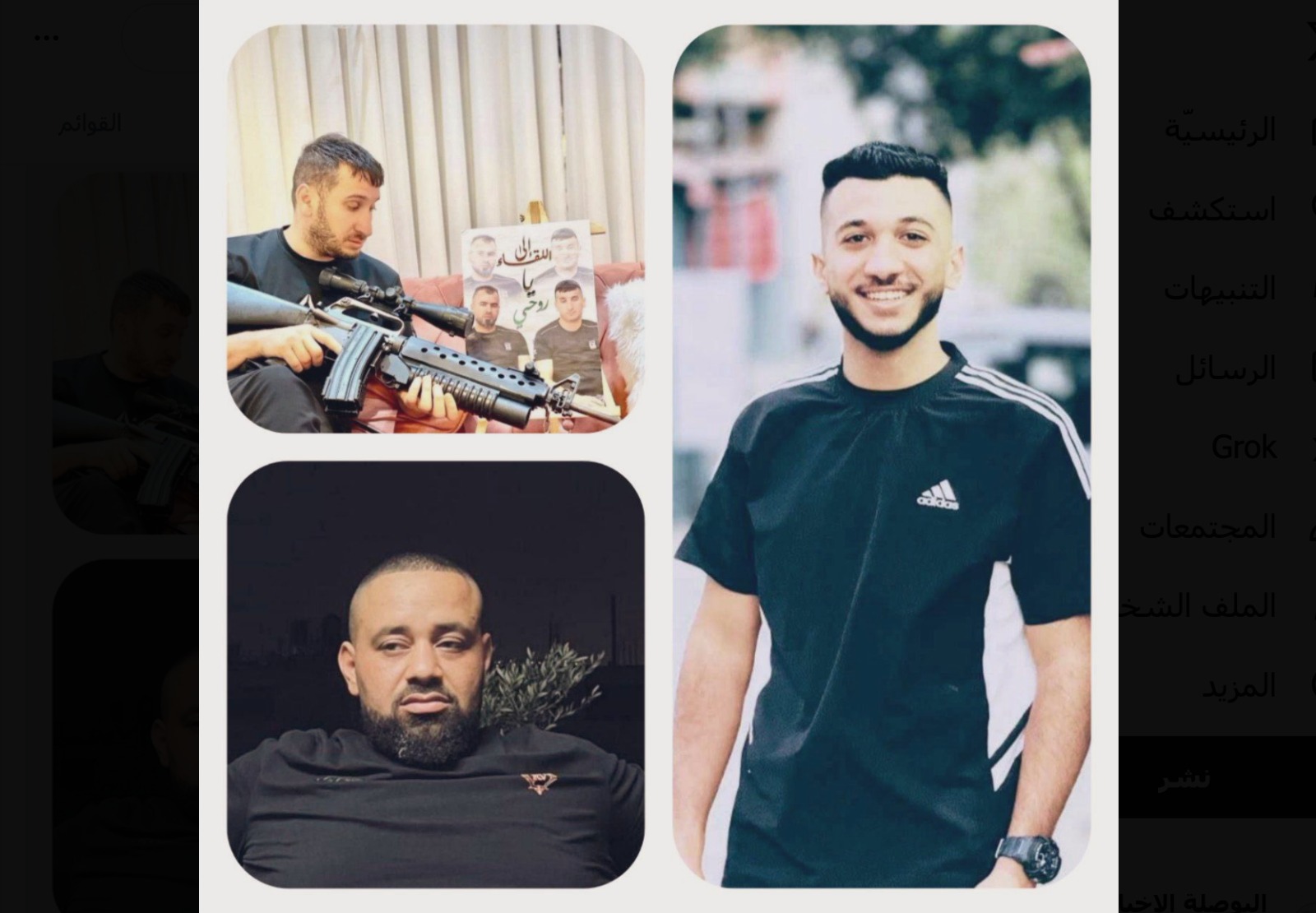 3 شهداء خلال محاصرة منزل في مخيم الفارعة 3 شهداء خلال محاصرة منزل في مخيم الفارعة