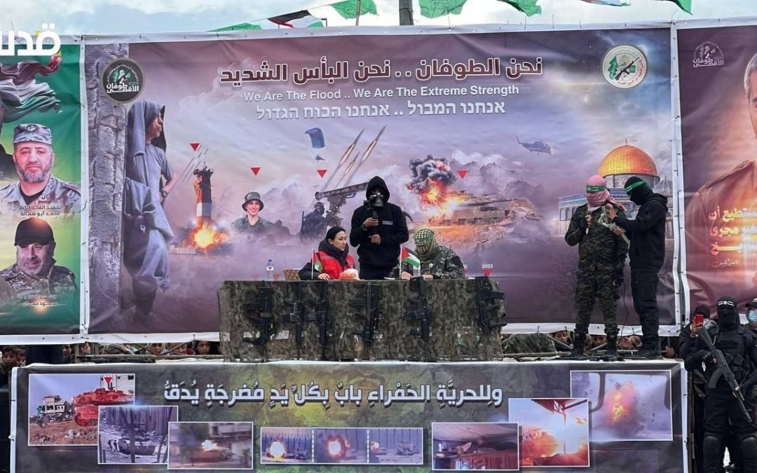 القسام تسلم 6 أسرى ضمن الدفعة السابعة لصفقة طوفان الأحرار