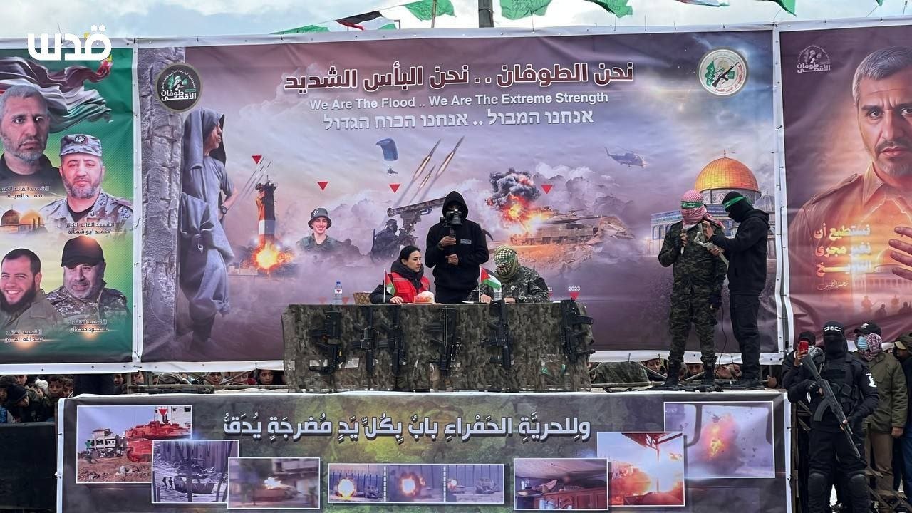 صفقة تبادل