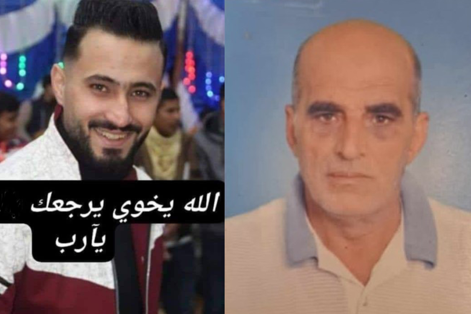 عبد الرحمن وعبد العزيز .. مصائر مجهولة وقلوب معلقة بالأمل عبد الرحمن وعبد العزيز .. مصائر مجهولة وقلوب معلقة بالأمل