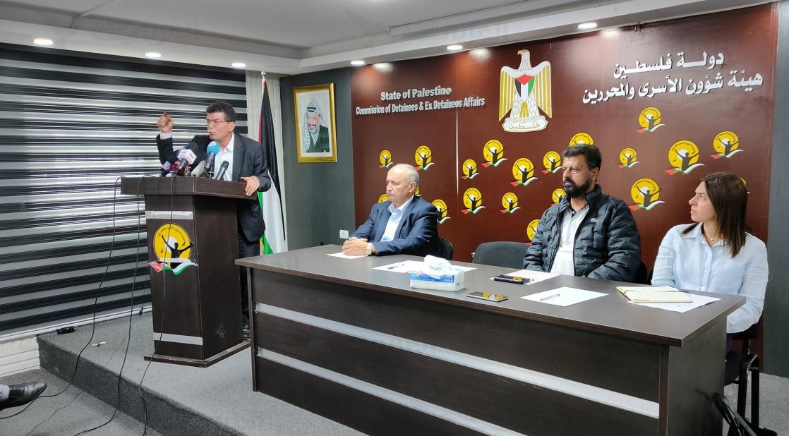 هيئة شؤون الأسرى الفلسطينية توقف تعاملها مع مؤسسة تمكين هيئة شؤون الأسرى الفلسطينية توقف تعاملها مع مؤسسة تمكين