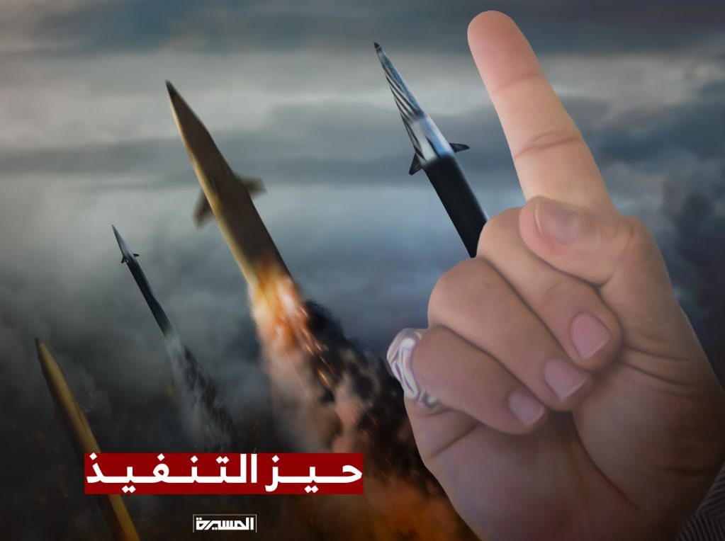 عبدالملك الحوثي: تجويع غزة جريمة حرب وموقف العرب دون المستوى عبدالملك الحوثي: تجويع غزة جريمة حرب وموقف العرب دون المستوى