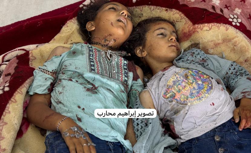 رغم الغصة.. أطفال غزة ينتزعون فرحة العيد ويلعنون المستهترين بدمائهم