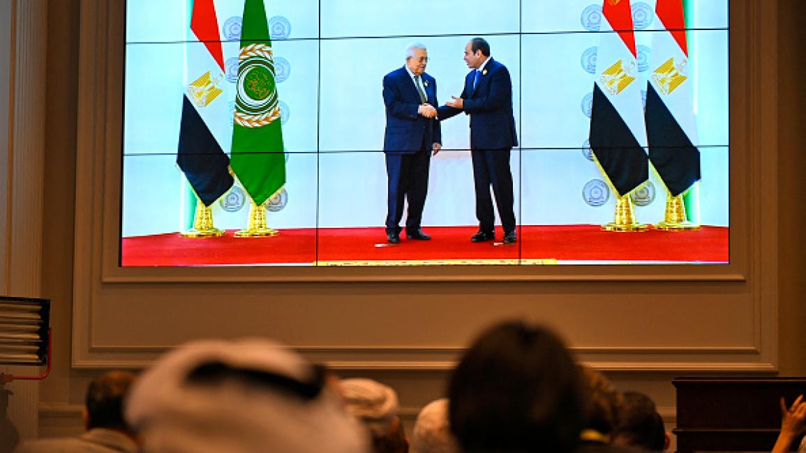 السيسي يعلن عن خطة مصر لإعمار غزة دون تهجير ويدعو لدعمها السيسي يعلن عن خطة مصر لإعمار غزة دون تهجير ويدعو لدعمها