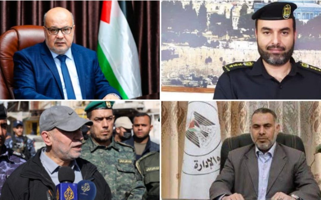 استشهاد عدد من قادة العمل الحكومي في غزة