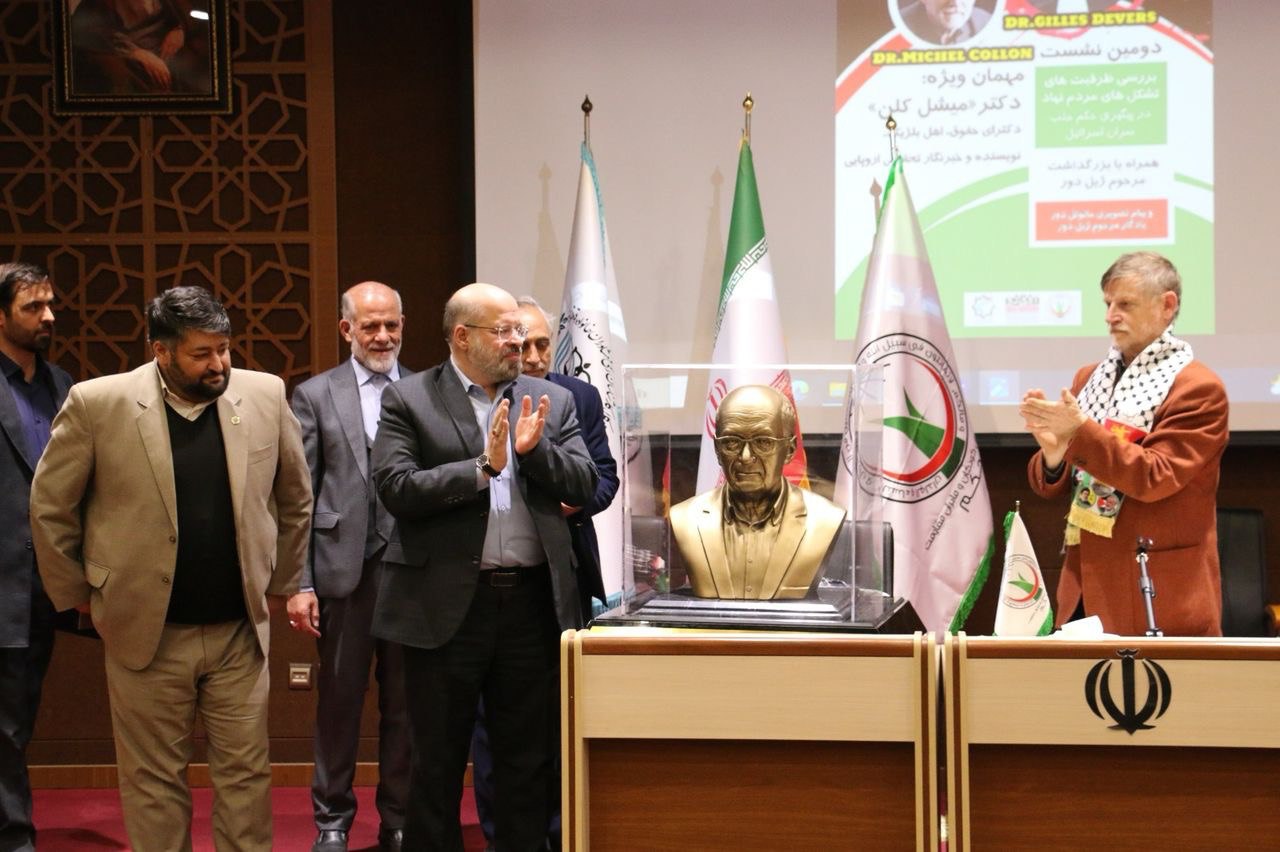 ممثل حماس بطهران يشارك في حفل تأبين المحامي الفرنسي جيل دوفير ممثل حماس بطهران يشارك في حفل تأبين المحامي الفرنسي جيل دوفير