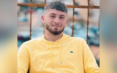 الشهيد وليد أحمد