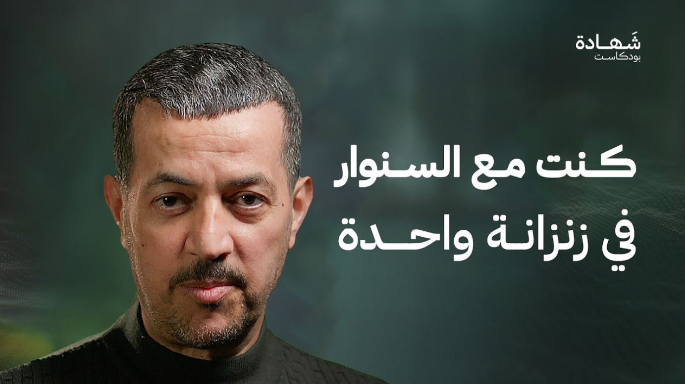 عبد الناصر عيسى