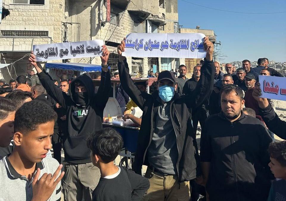 سلاحنا كرامتنا.. التمسك بإرادة الحياة في غزة رغم حرب الإبادة