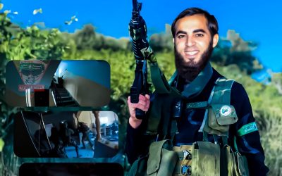 الشهيد نعيم الدغمة