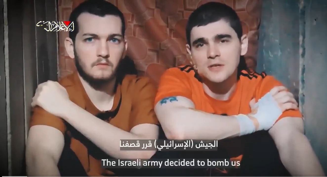 أسيران لدى القسام: نحن أموات أعيدونا إلى الحياة أسيران لدى القسام: نحن أموات أعيدونا إلى الحياة