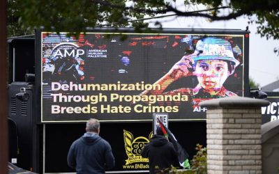 السجن 53 عاماً لأميركي طعن طفلاً فلسطينياً حتى الموت في جريمة كراهية