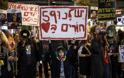 عائلات أسرى الاحتلال تطالب بإسقاط حكومة نتنياهو
