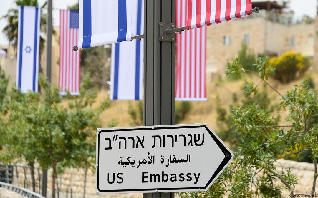 قرار أمريكي بإغلاق مكتب الشؤون الفلسطينية في القدس
