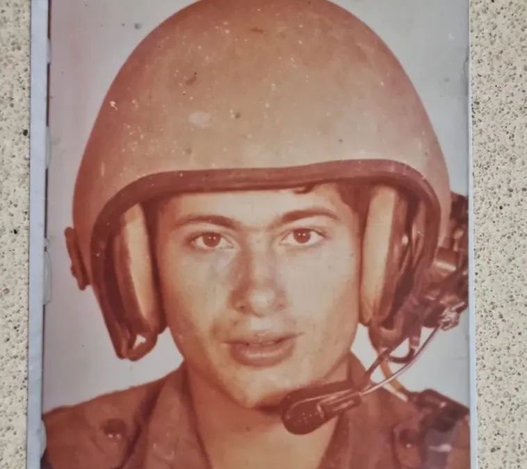 جيش الاحتلال يعلن استعادة رفات جندي قٌتل في اجتياح لبنان 1982