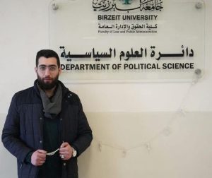الاحتلال يعتقل طالبا بجامعة بيرزيت من نابلس