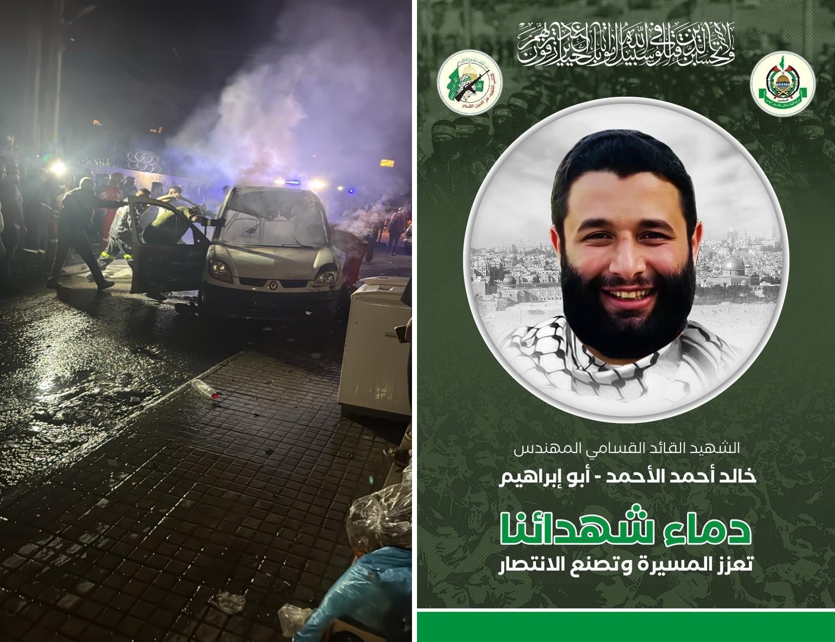 كتائب القسام تنعى القائد خالد الأحمد إثر عملية اغتيال في لبنان كتائب القسام تنعى القائد خالد الأحمد إثر عملية اغتيال في لبنان