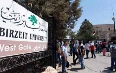 إضراب جماعي عن الطعام في جامعة بيرزيت إسنادًا لغزة