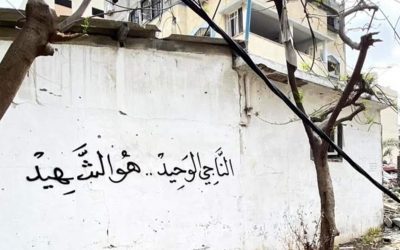 أيتام غزة هل نجوا فعلاً؟.. واقع مأساوي تضاعفه حرب الإبادة