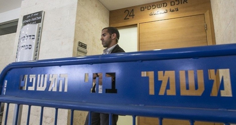مساع إسرائيلية لتحجيم دور المحكمة العليا