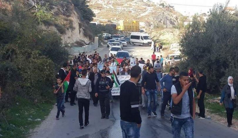 مسيرة وسلسلة بشرية رافضة لـالضم في قرى شمال القدس