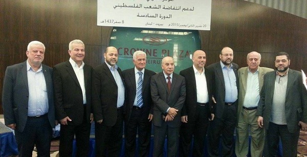 لقاء فلسطيني في بيروت يؤكد على دعم الانتفاضة