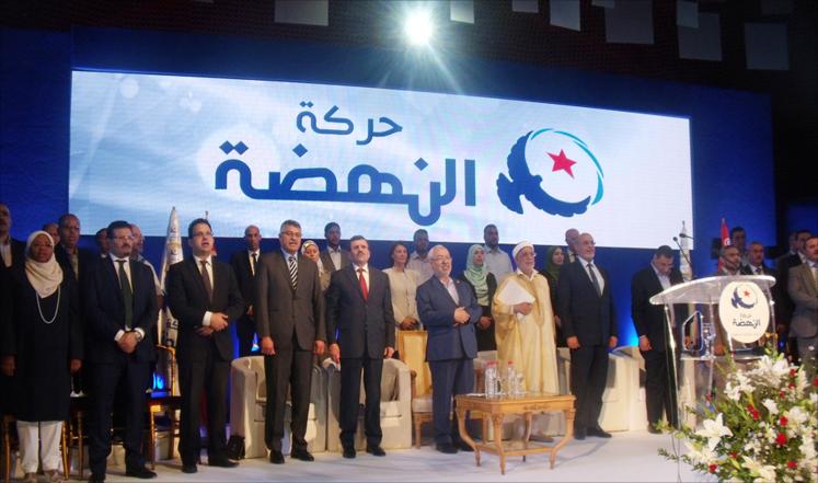 النهضة التونسية تدعو لمؤتمر وطني لمكافحة الإرهاب