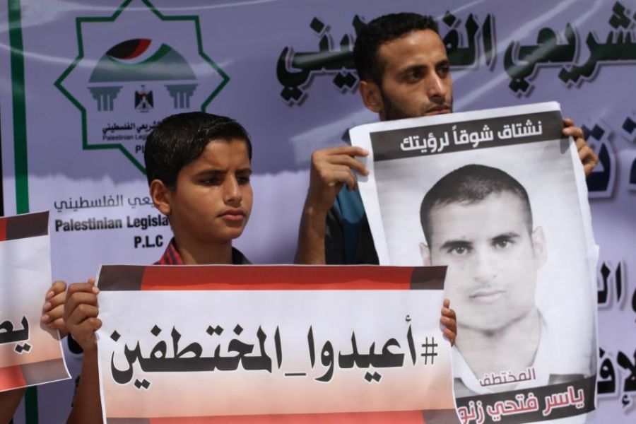 زوجة المختطف زنون.. التغييب القسري يقتل بهجة الشهر الفضيل