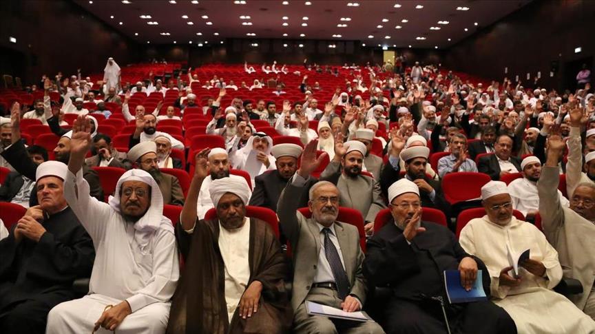 علماء المسلمين يدعو لمساندة تركيا ودعم اقتصادها