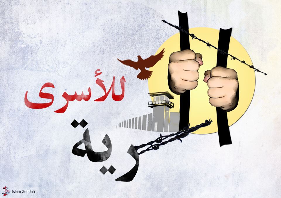 الاحتلال يفرج عن أسير من بيت لحم بعد خوضه إضرابًا عن الطعام 42 يومًا