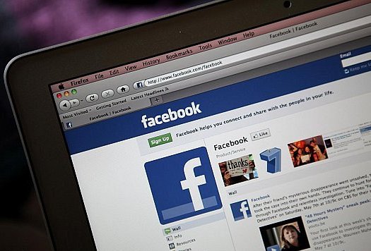 فيسبوك يغلق عشرات الصفحات التابعة لـحماس